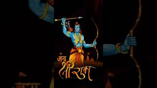 ‼️Jay Shree Ram ‼️|| Jay Shree Ram Full Screen 4K Status New || @Vaipatsinh_Darbar#ram #status