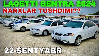 22-Sentyabr Lacetti Narxlari 2024.Gentra Narxlari 2024.22 сентябрь Самарканд мошин бозор