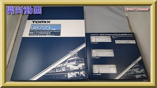 【開封動画】TOMIX 98723・98724 国鉄 レサ10000系貨車(とびうお・ぎんりん)【鉄道模型・Nゲージ】