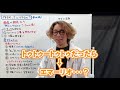 【具体例付き】コツさえ掴めば作詞は簡単！やり方を解説します