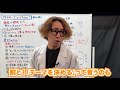 【具体例付き】コツさえ掴めば作詞は簡単！やり方を解説します