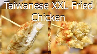 Taiwanese XXL Fried Chicken  | Recipes are Simple