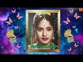 மாலை பொழுதில் மெய்மறக்க செய்யும் பாடல் movie song old songs tamil cinema pokkisangal