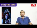 காளி உபாசனை காளி வசியம் sun pedia tamil