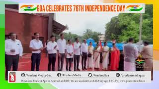 SANKHALI SCHOOLS HOLD RALLY ON INDEPENDENCE DAY | Prudent Media Goa