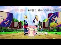 【ポケモン×bump】アカシア をポケモンの名前だけで真面目に歌ってみた