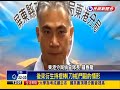 互看不順眼 小琉球居民遭遊客砍殺3輕重傷－民視新聞