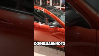 Юбилейная LADA Vesta 2016