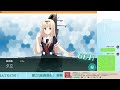 艦これ配信 単発・イヤーリー任務ぬるっとやるよ！