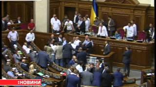 Голосування за зміни до Конституції: як усе відбувалось