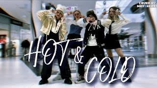 [K-POP IN PUBLIC UKRAINE] KAI, SEULGI, JENO, KARINA 'HOT \u0026 COLD (온도차)' | DANCE COVER by WAY2HEART