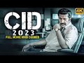 CID 2023 - New South Movie Dubbed in Hindi Full | Mammootty New South Movies | CID 2023 South Movie