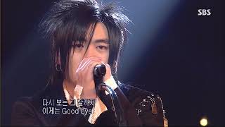 Moon Hee Jun - 'A Small Village Called Memory' Inkigayo 20051009