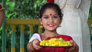 Ghatal Panchapalli Theme Song  Maa O Maa  || Kamalesh Roy