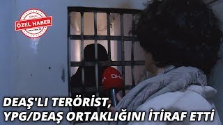DHA, DEAŞ'lı teröristlerin yargılamalarını Afrin'de izledi (Özel Haber)