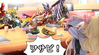 [ハイテンポマスターデュエル]　SU　SHI　食　べ　た　い　[ゆっくり実況][遊戯王マスターデュエル]