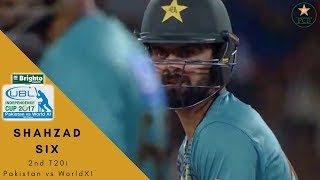 Ahmad Shahzad Six to Cutting| Independence Cup 2017 | Pakistan vs World XI | PCB