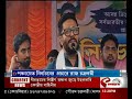 wb panchayat election 2023 raj chakrabarty হলদিয়ায় পঞ্চায়েত নির্বাচনের প্রচারে রাজ চক্রবর্তী