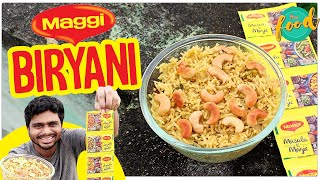 MAGGI BIRYANI | #EasyEjaz 12 | Chai Bisket Food