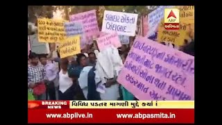 dgvcl employee protest in surat