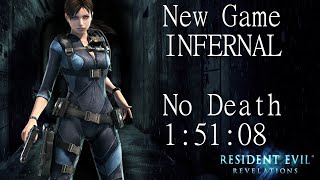 バイオハザードリベレーションズ/Resident Evil Revelations インファーナル/INFERNAL New Game TA  1:51:08