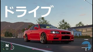 【TheCrew2】ロサンゼルス沿岸ドライブ！PC版はセールで2500円！実況