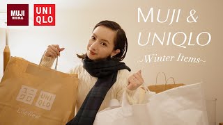 無印/ユニクロ購入品 : 本格的な冬に向けて温活グッズ大量購入🧣これがあれば冬を乗り越えられる！