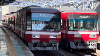 遠州鉄道1000形1004編成が新浜松駅に到着するシーン