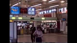 1990 池袋駅-巣鴨駅 山手線 Ikebukuro to Sugamo - Yamanote Line 900926