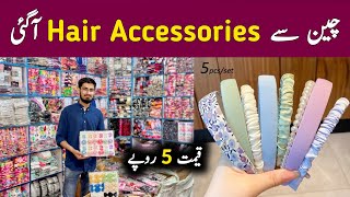 Chinese Hair Accessories | Jewellery Wholesale Market | Hair Catchers, Hair Clip, Poni, Hair Pins