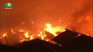 মিরপুরে মোল্লা বস্তিতে ভয়াবহ আগুন | A major fire in Mollah Slum In Mirpur | Zecco | 12 Mar18