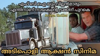 Hero's family is kidnapped for the load in his container truck, Yet he refuses to deliver It - Why?