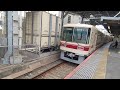 新京成線8808f編成8800形🚃千葉線直通色復刻塗装🚃京成津田沼 行き🚃到着🚃💨