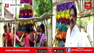 12 అడుగుల భారీ బతుకమ్మ సద్దుల స్పెషల్ || 12 FEET SPECIAL BATHUKAMMA IN WARANGAL