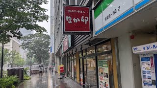 なか卯 仙台青葉通一番町店 さん(朝はいからうどん 注文) #宮城県 #仙台市青葉区