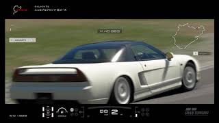 【GTS】ニュル北 タイムアタック HONDA NSX Type R '92 8'03.391