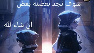 لعب باشخصية الجديدة (منضمة السرية)  رانك @mafia42 @مافيا42