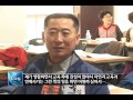 tbstv 베이비부머 인생2막 대책