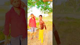 लेट्रिंग के उपर हगले बा//#trending #youtubeshorts