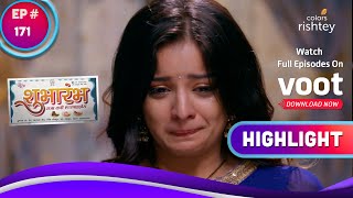 Shubharambh | शुभारंभ | A Helpless Rani Breaks Down! | टूट गई रानी