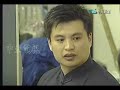 黃式太極黃正斌師父 richard huang 2007年接受中天新聞專訪