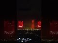 Twenty One Pilots - Jumpsuit (Live in Oslo 2019)