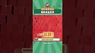 我嘞个！我真以为是显示屏！#离谱 #万万没想到 #娱乐评论大赏#shorts