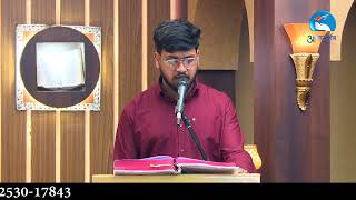 Holy Mass || 14th January Monday 2025 || Fr. Raju Dodiyar SVD || Atmadarshan Tv