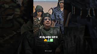 Gaddafi Diljit Dosanjh Song Status | illuminati Status