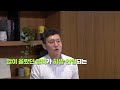 트럼프 시대 개막 환율 폭등 이제 시작.. 1월 월간환율전망 환율똑톡