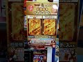 【ドラゴンボールヒーローズ】gdm5弾 限定店頭配布ゲットー♪