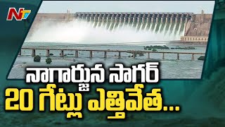 Officials Lift 20 Gates Of Nagarjuna Sagar Project Due To Heavy Inflow | NTV