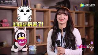 [ENG SUB] 181013 Cheng Xiao Doki Interview