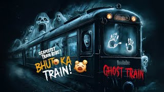 Bhuto ka Train|horror stories in hindi | scary ghost stories |bhutiya kahani |